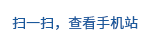 PVC快速門